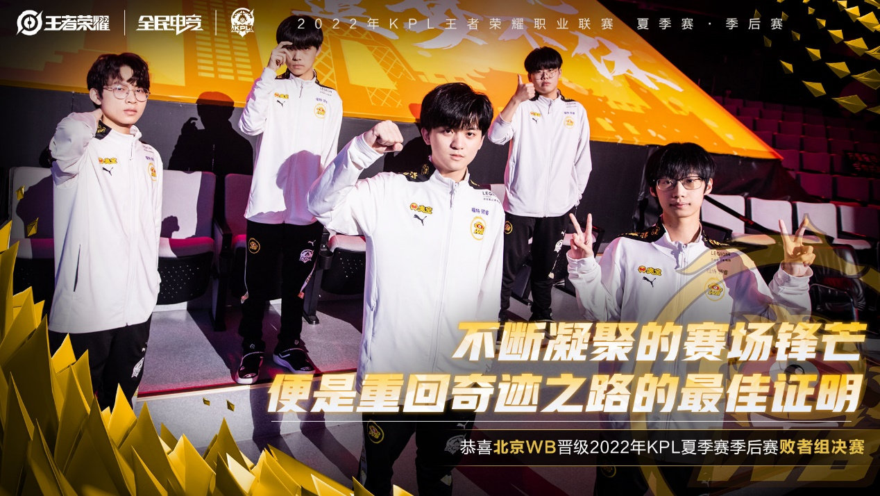 关于逆转奇迹：本轮比赛哪些球队实现绝地反击？的信息