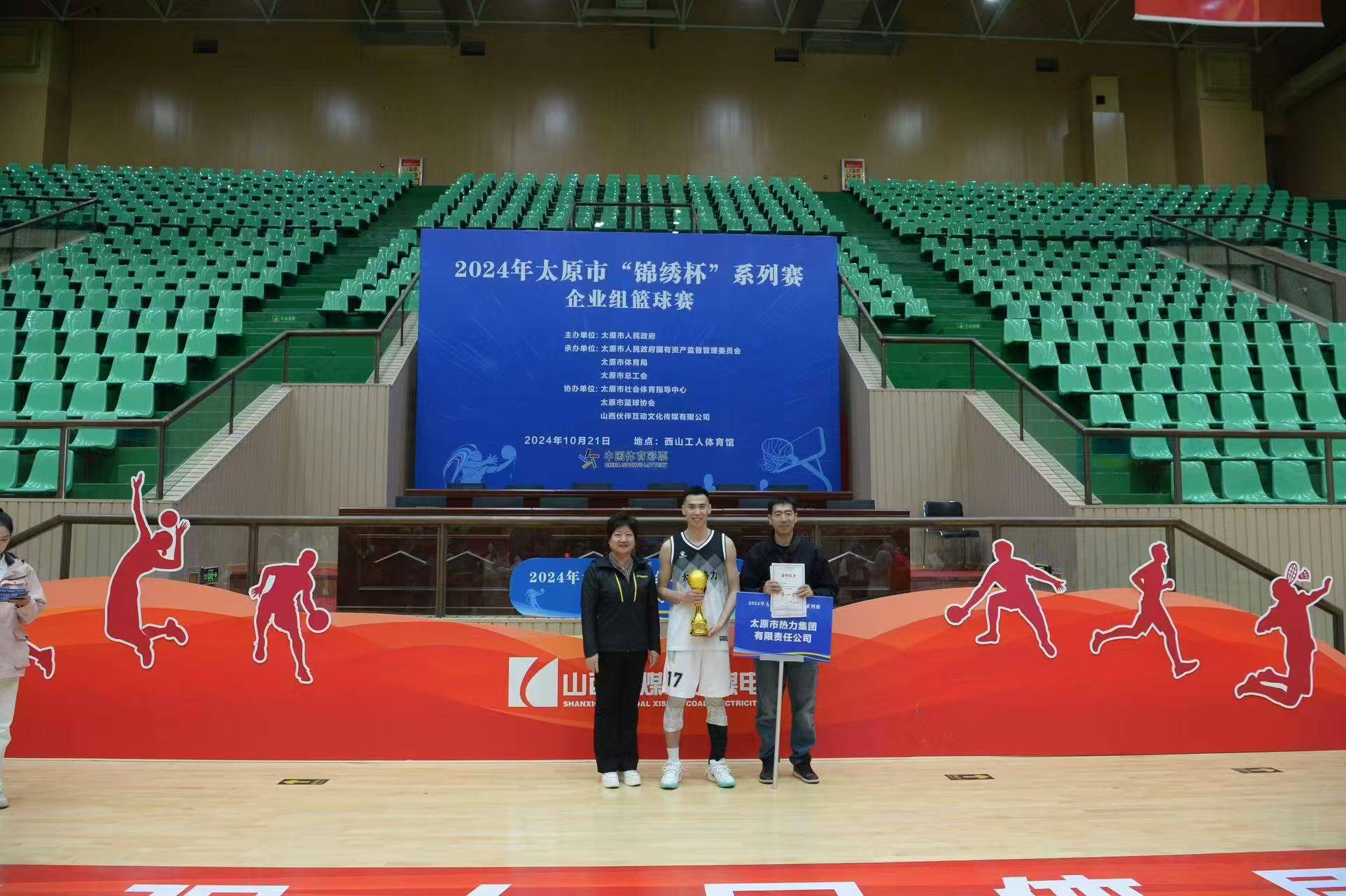 华夏篮球联盟与国际合作不断深化，提升赛事水平的简单介绍