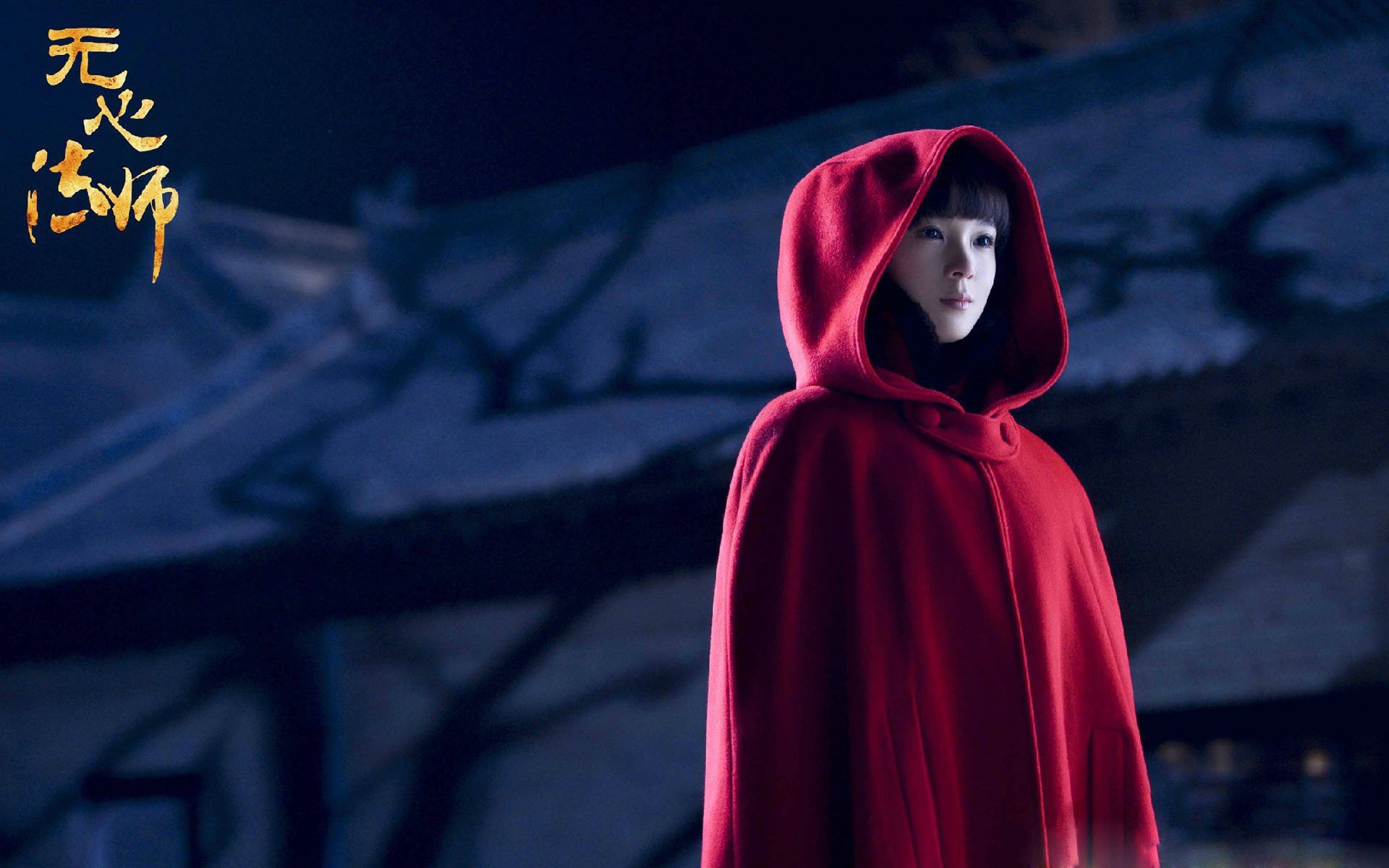 中国象棋协会发布2024年象棋发展规划，中国象棋改革方案