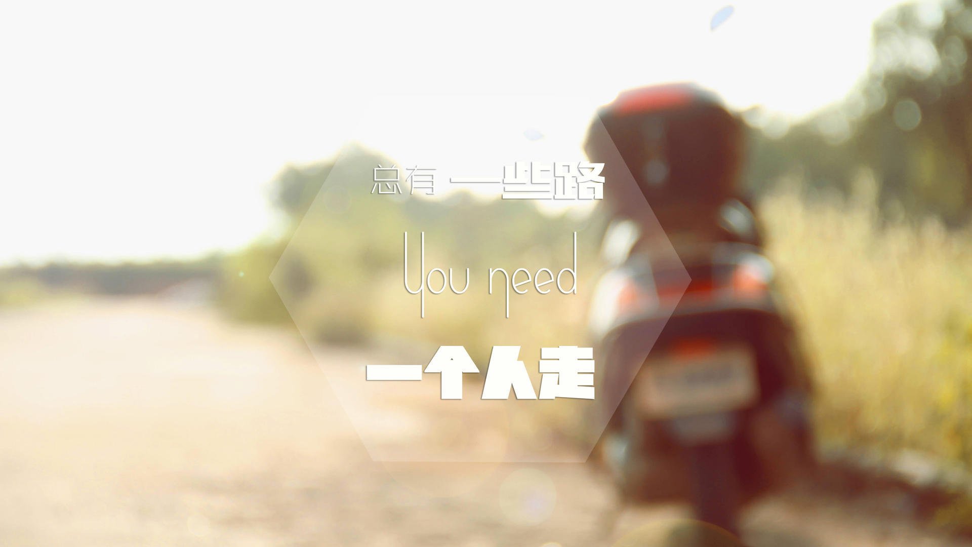 惊险一战:北京选手精湛技艺奏凯