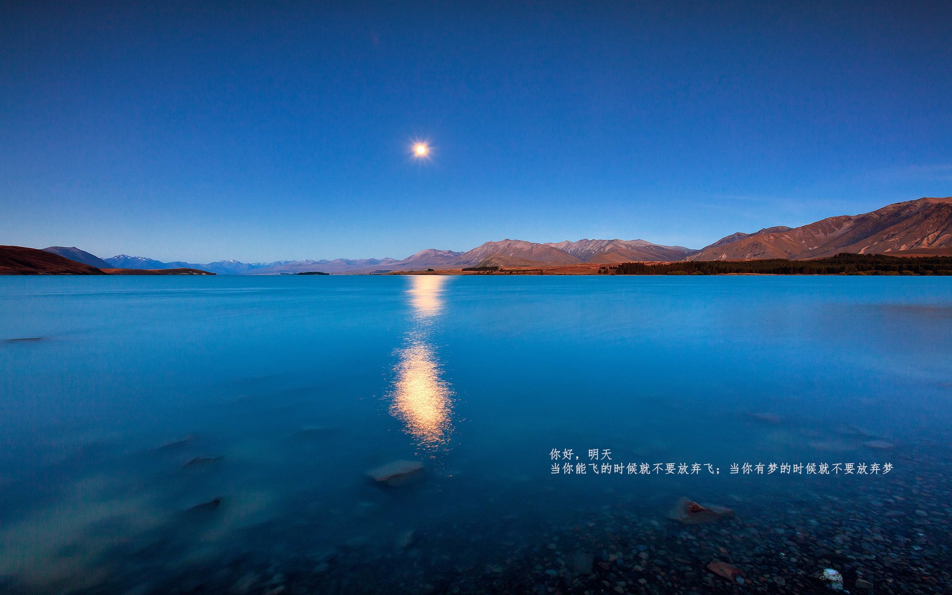 阿尔阿赫利球员进攻多样化，艾尔阿赫利