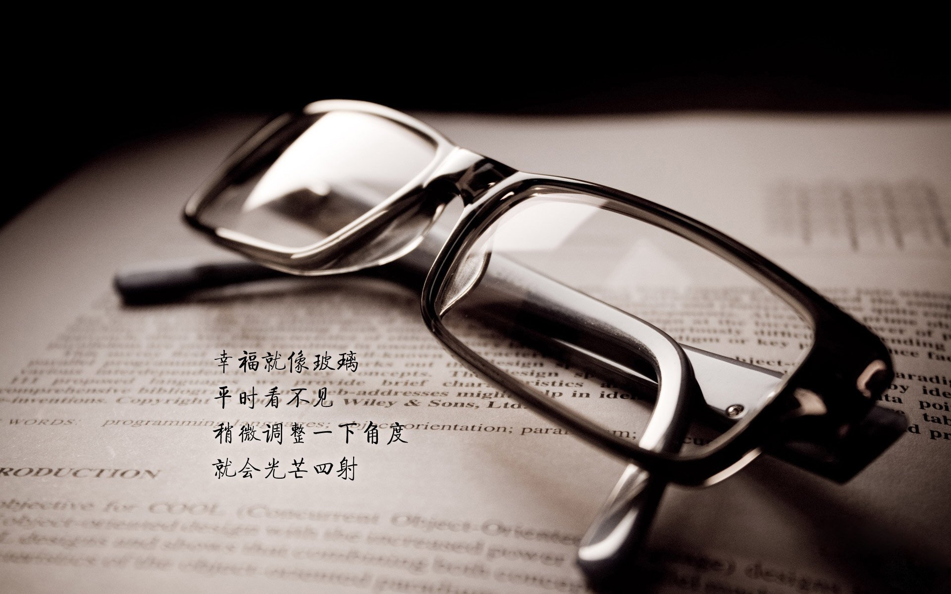 体育教学创新评价方法研究,体育课堂教学创新效果与成果