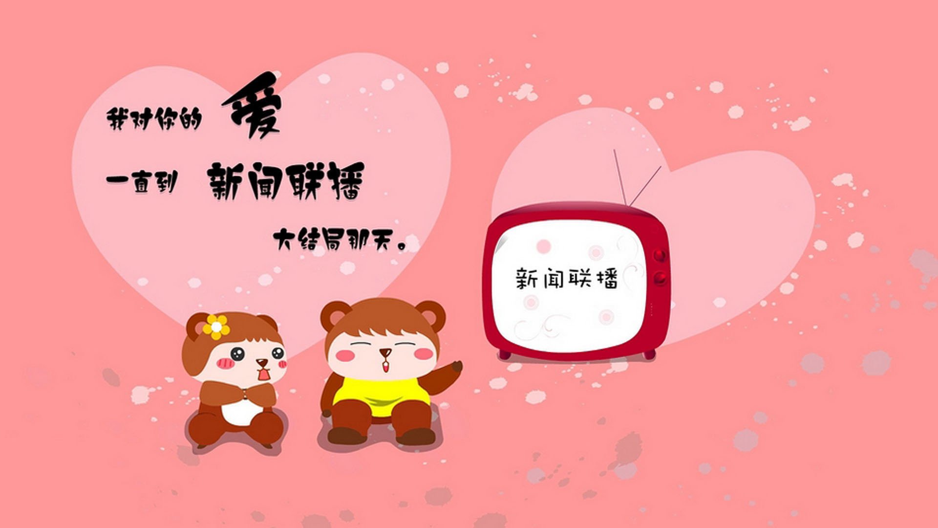 自由式滑雪世界青年赛中国队再夺金牌，中国选手在2021年自由式滑雪世锦赛