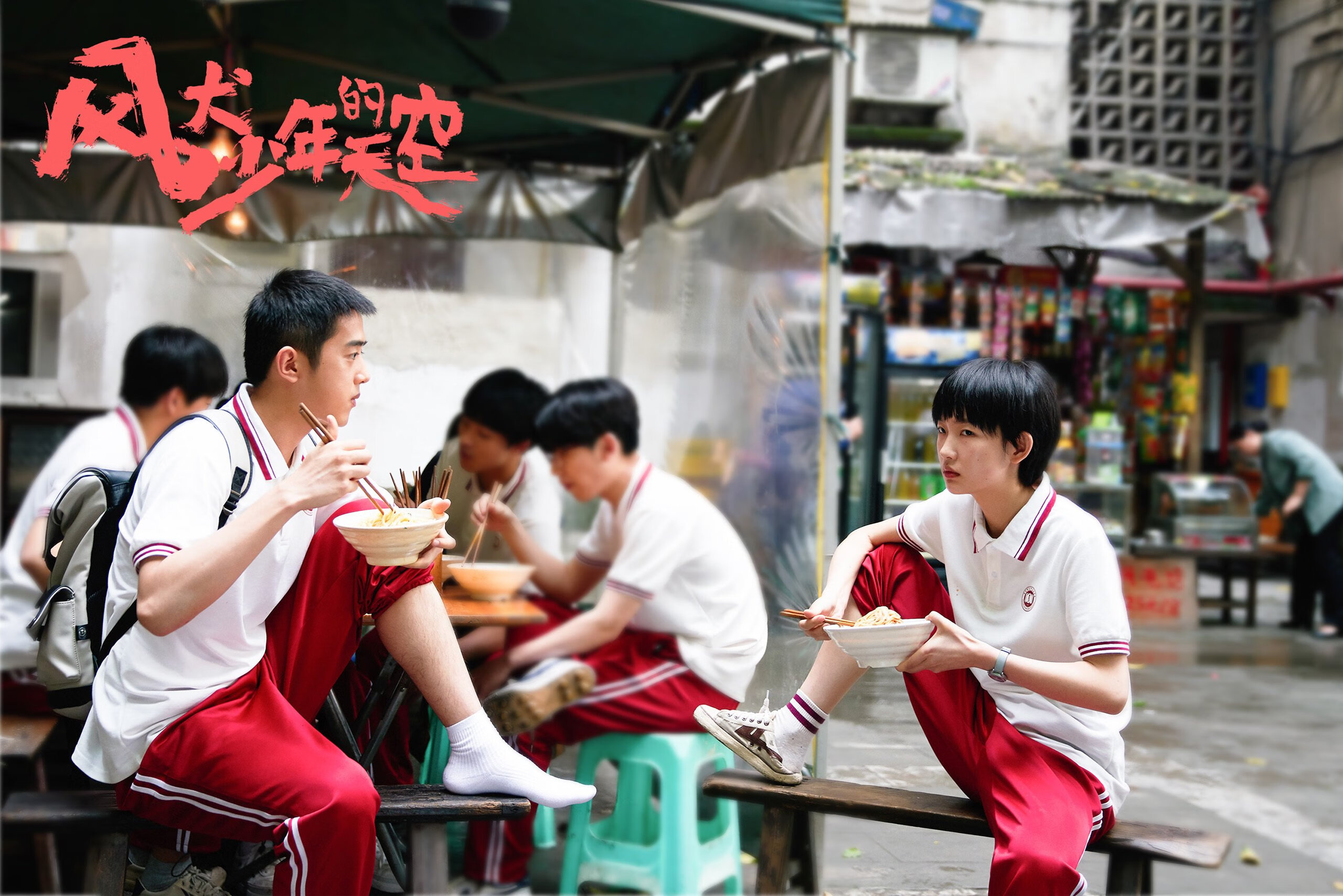 骑士教练吹嘘球队战术纪律良好，骑士队的教练